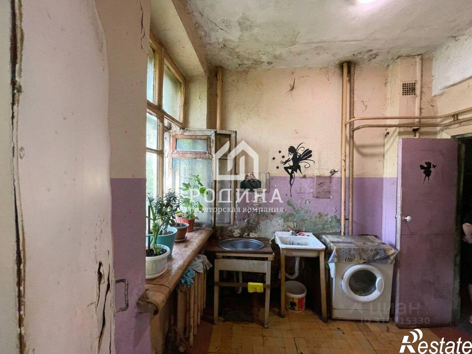 Купить комнату за 690 000 рублей на Пионерская улица, 63/3