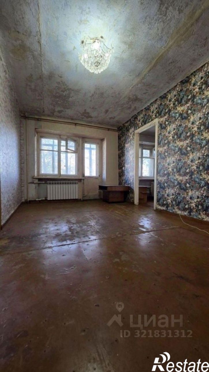 2-комн квартира Комсомольское шоссе, 46,  д. 46