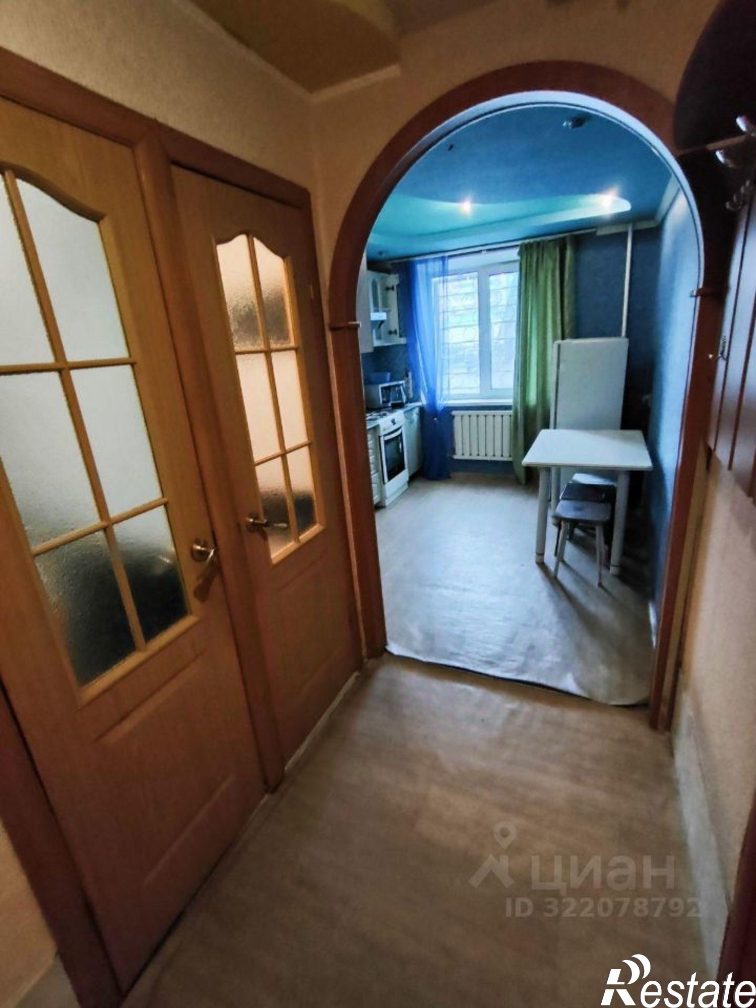 Купить квартиру за 2 290 000 рублей на Магистральное шоссе, 41/2