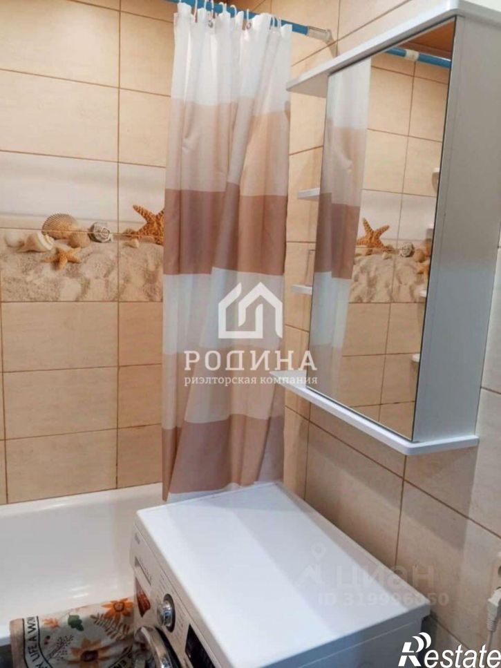 2-комн квартира проспект Мира, 9,  д. 9