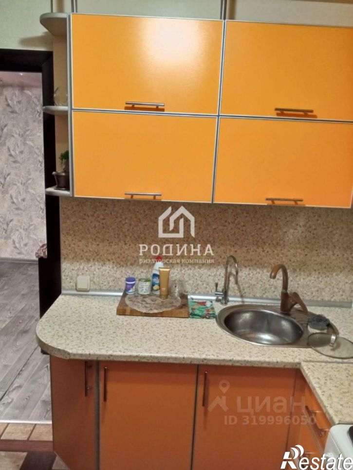 2-комн квартира проспект Мира, 9,  д. 9