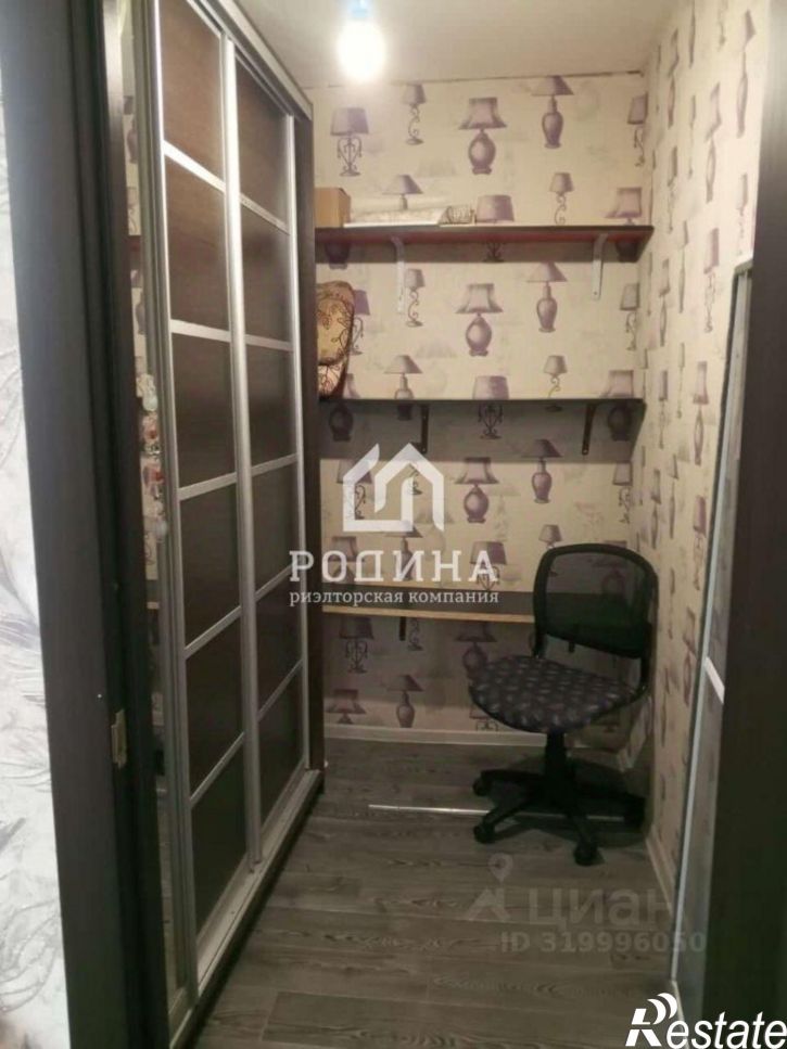 2-комн квартира проспект Мира, 9,  д. 9