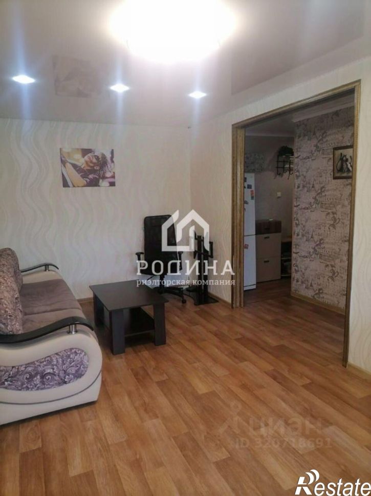 2-комн квартира Комсомольская улица, 32/3,  д. 32/3