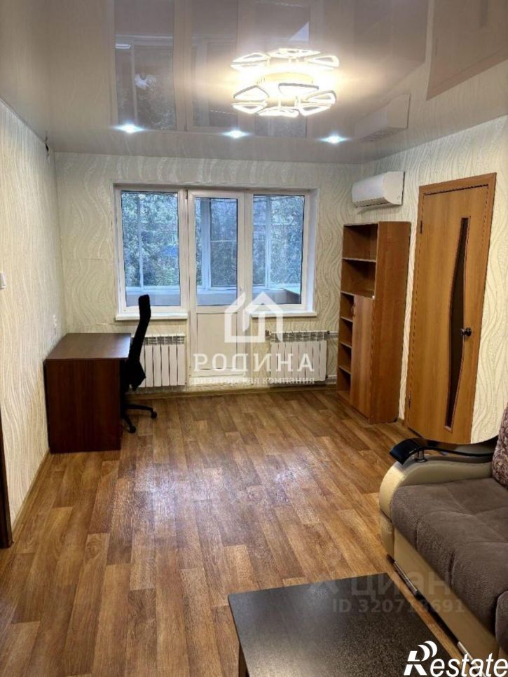 2-комн квартира Комсомольская улица, 32/3,  д. 32/3