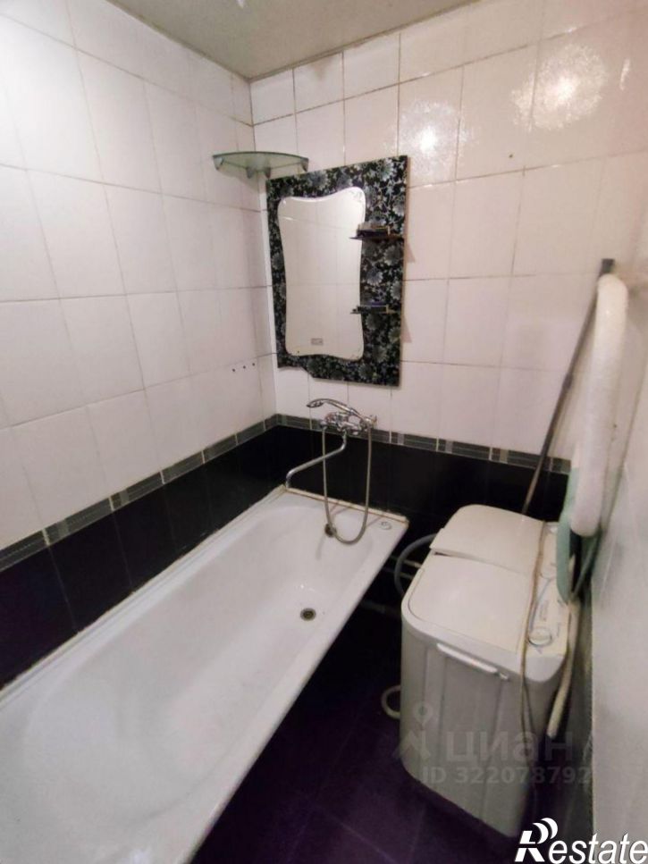 1-комн квартира Магистральное шоссе, 41/2,  д. 41/2