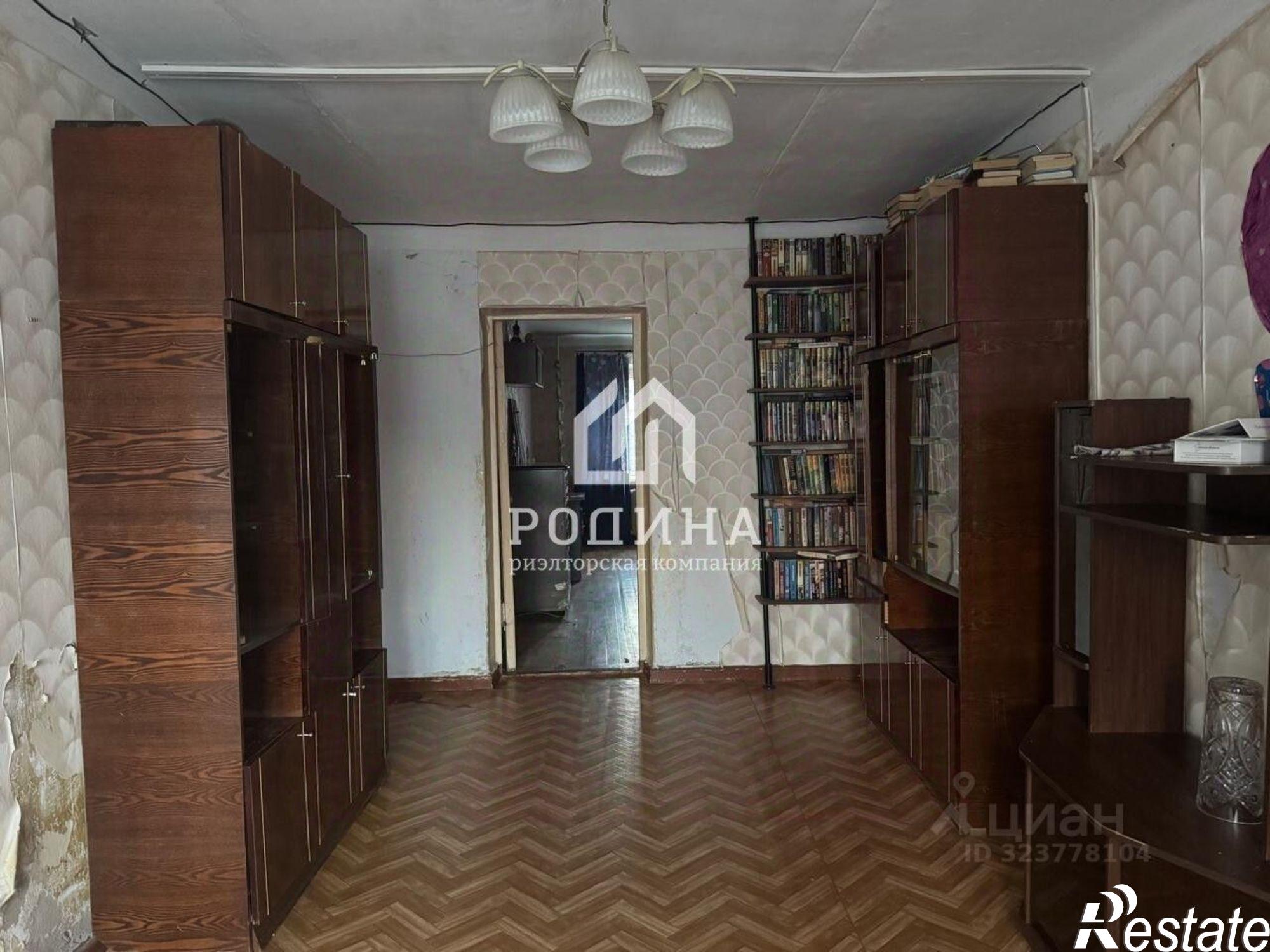 Купить квартиру за 2 450 000 рублей на Ленинградская улица, 24