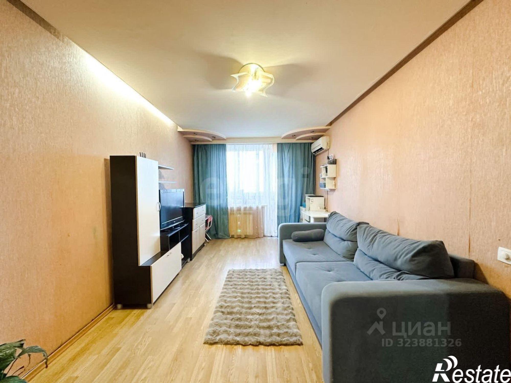 Купить квартиру за 4 500 000 рублей на улица Дикопольцева, 38