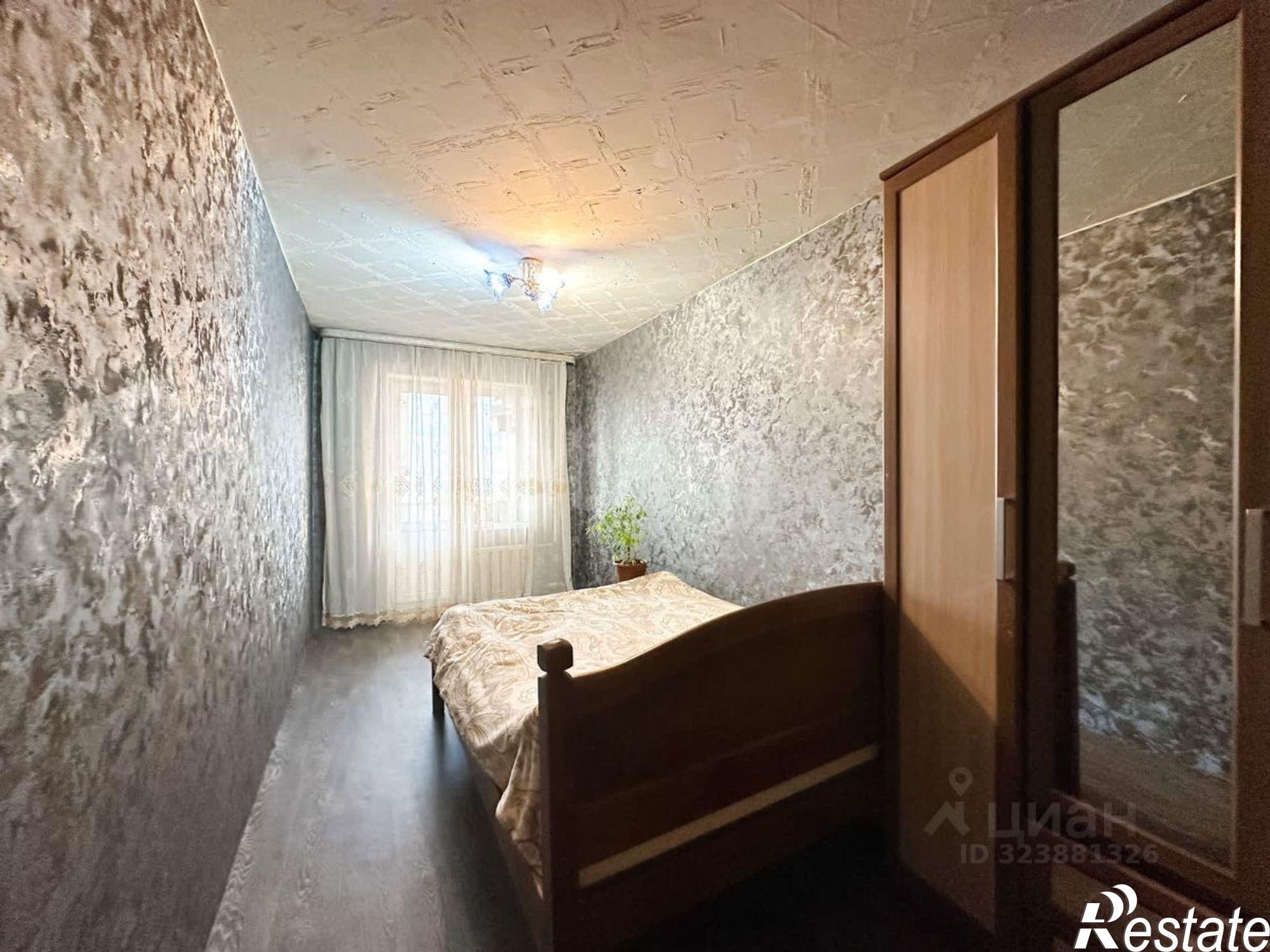 Купить квартиру за 4 500 000 рублей на улица Дикопольцева, 38