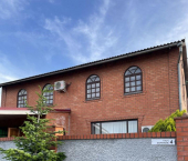 коттедж 280 кв м Милицейская улица, 41