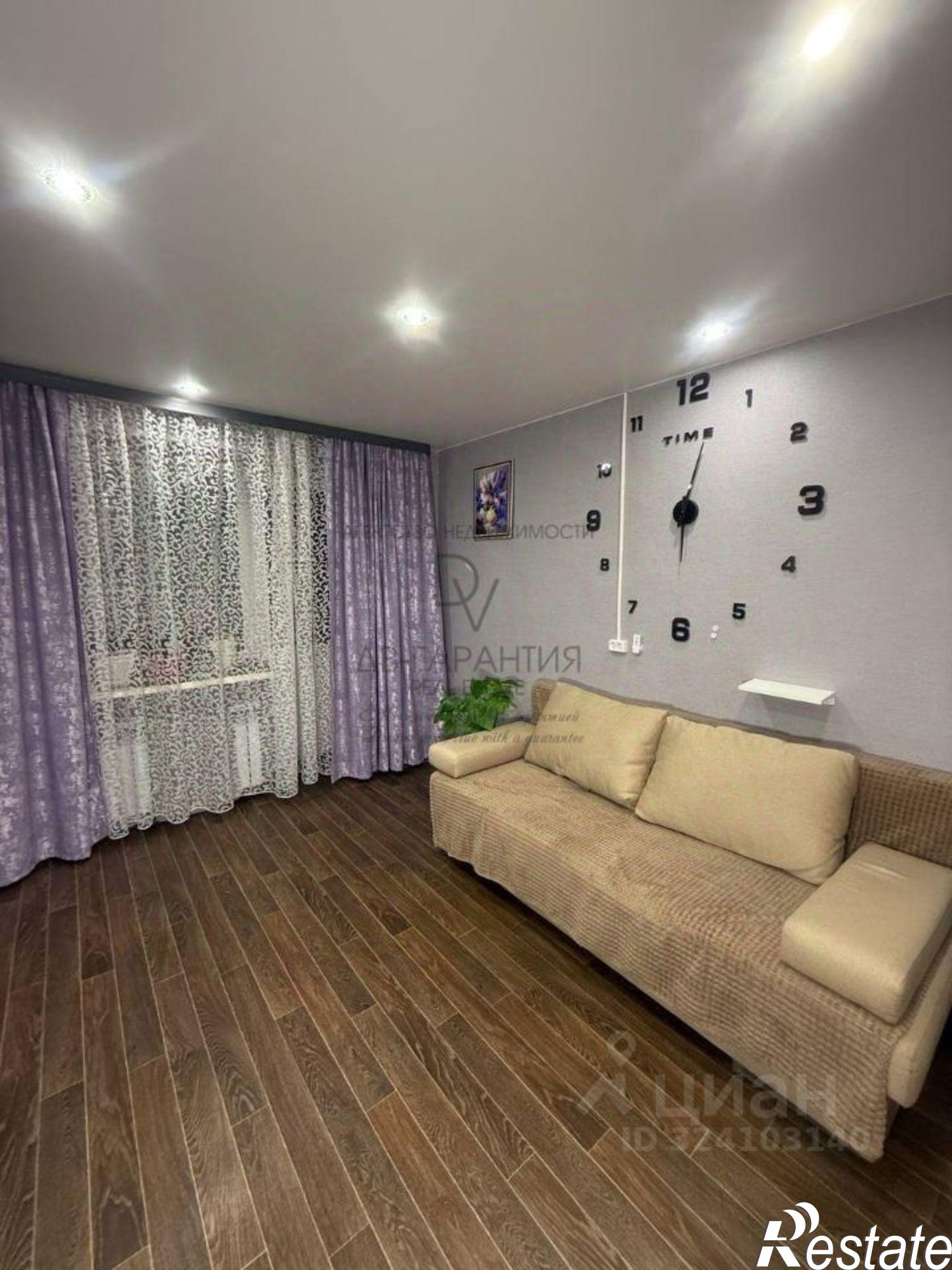 Купить квартиру за 2 800 000 рублей на Хорпинское шоссе, 1 2