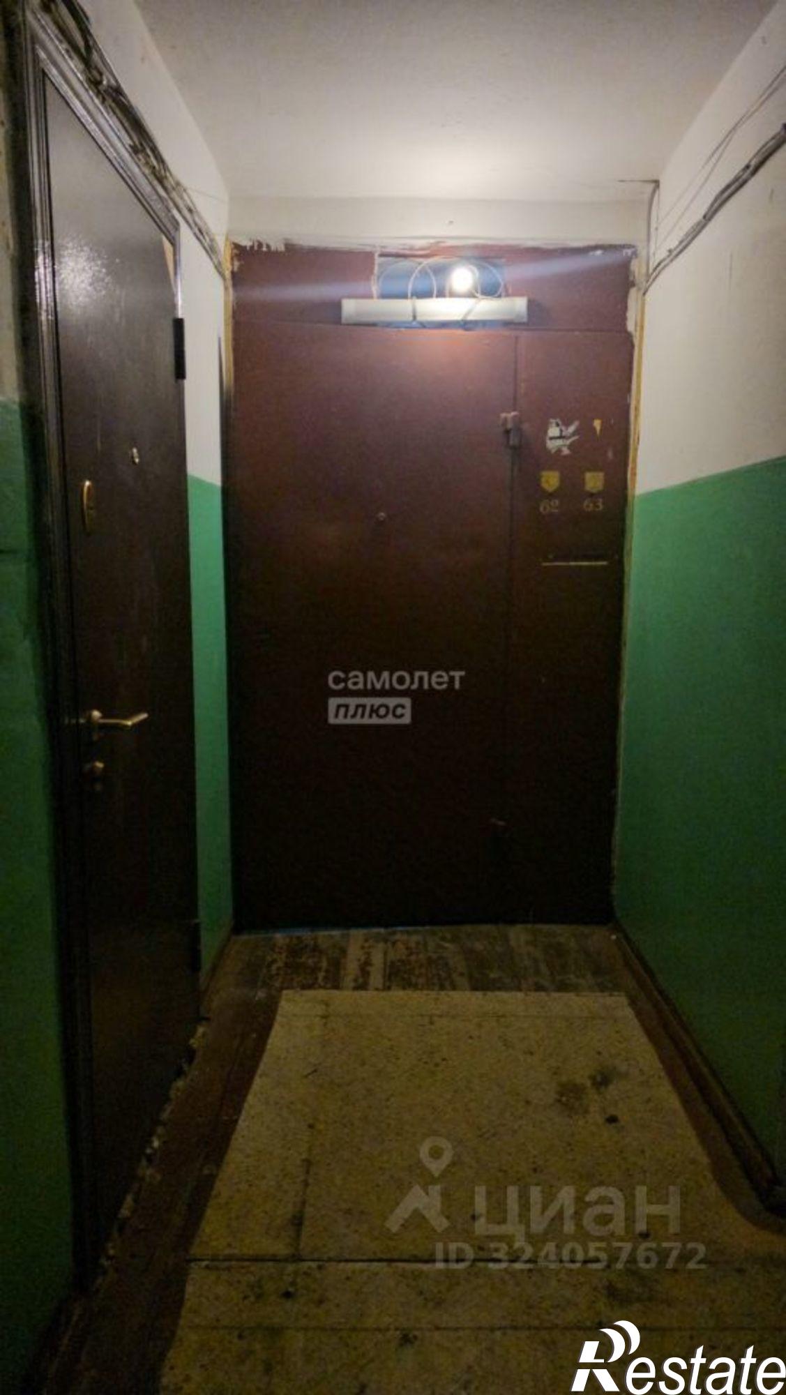 Купить квартиру за 1 900 000 рублей на Пионерская улица, 67