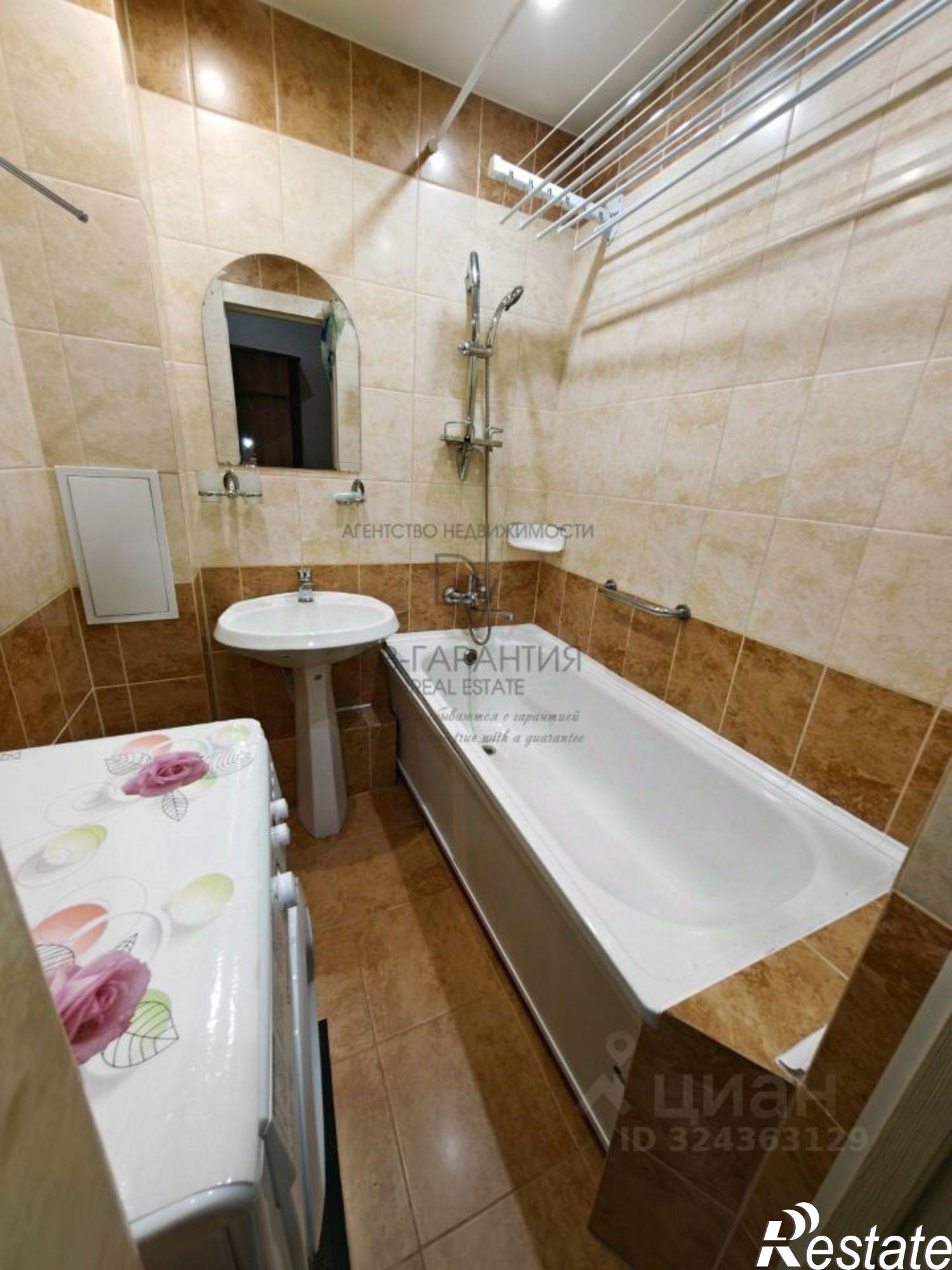 Купить квартиру за 2 750 000 рублей на Интернациональный проспект, 26/2