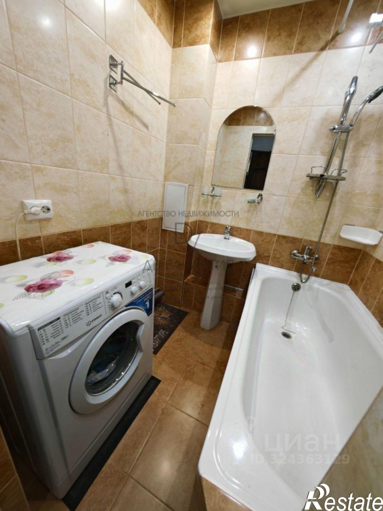 Купить квартиру за 2 750 000 рублей на Интернациональный проспект, 26/2