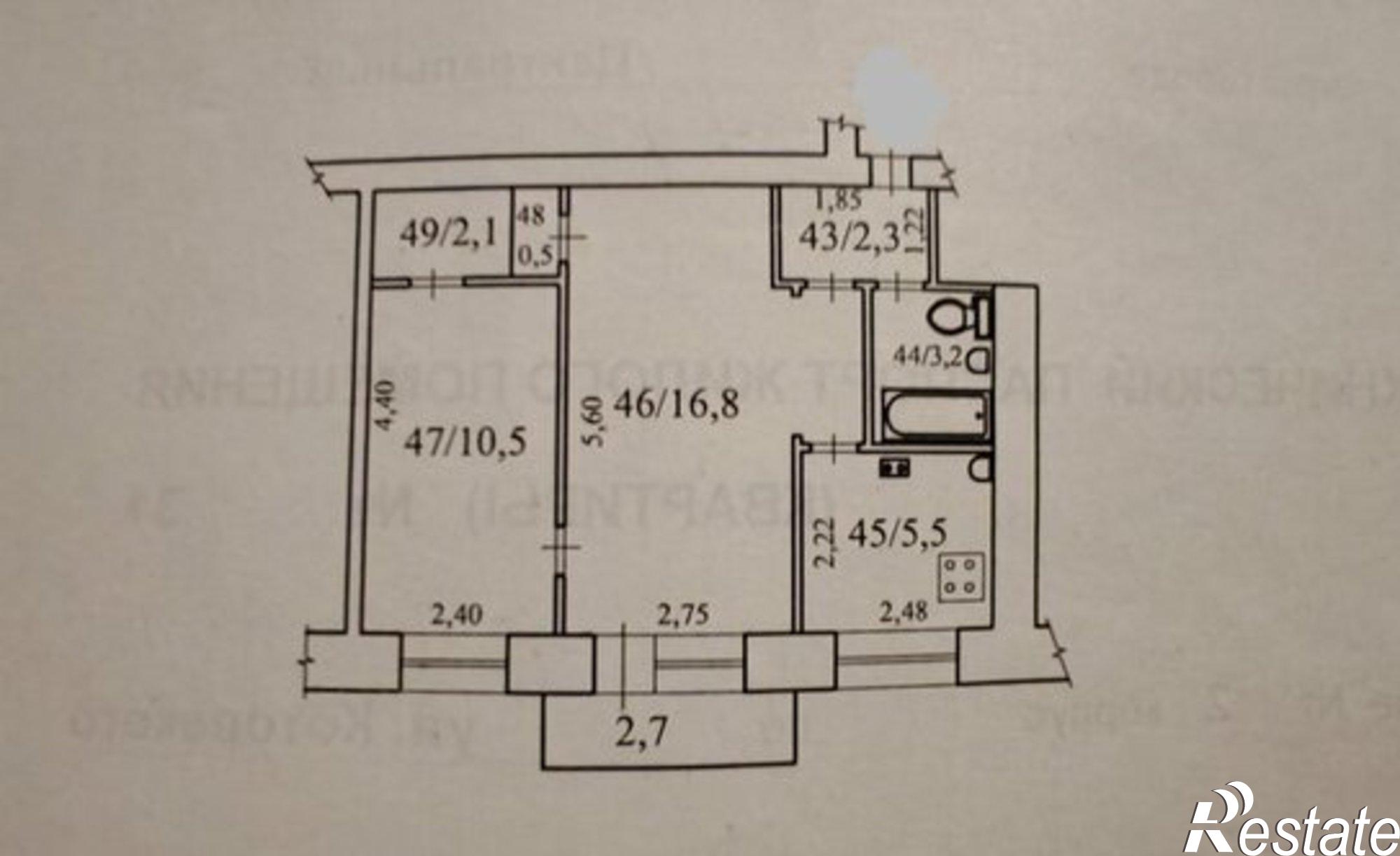 Купить квартиру за 3 900 000 рублей на улица Котовского, 2