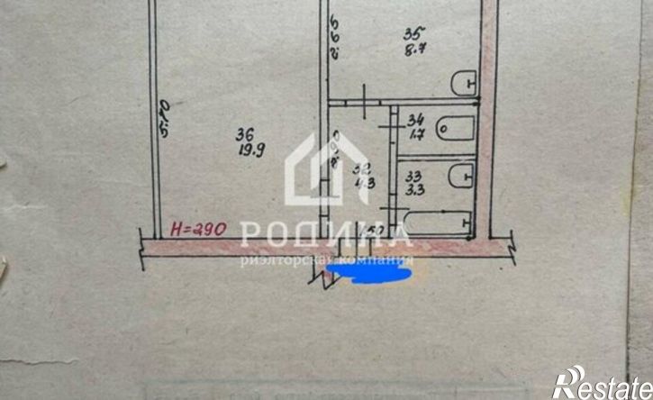 1-комн квартира ул Ленинградская, 56,  д. 56