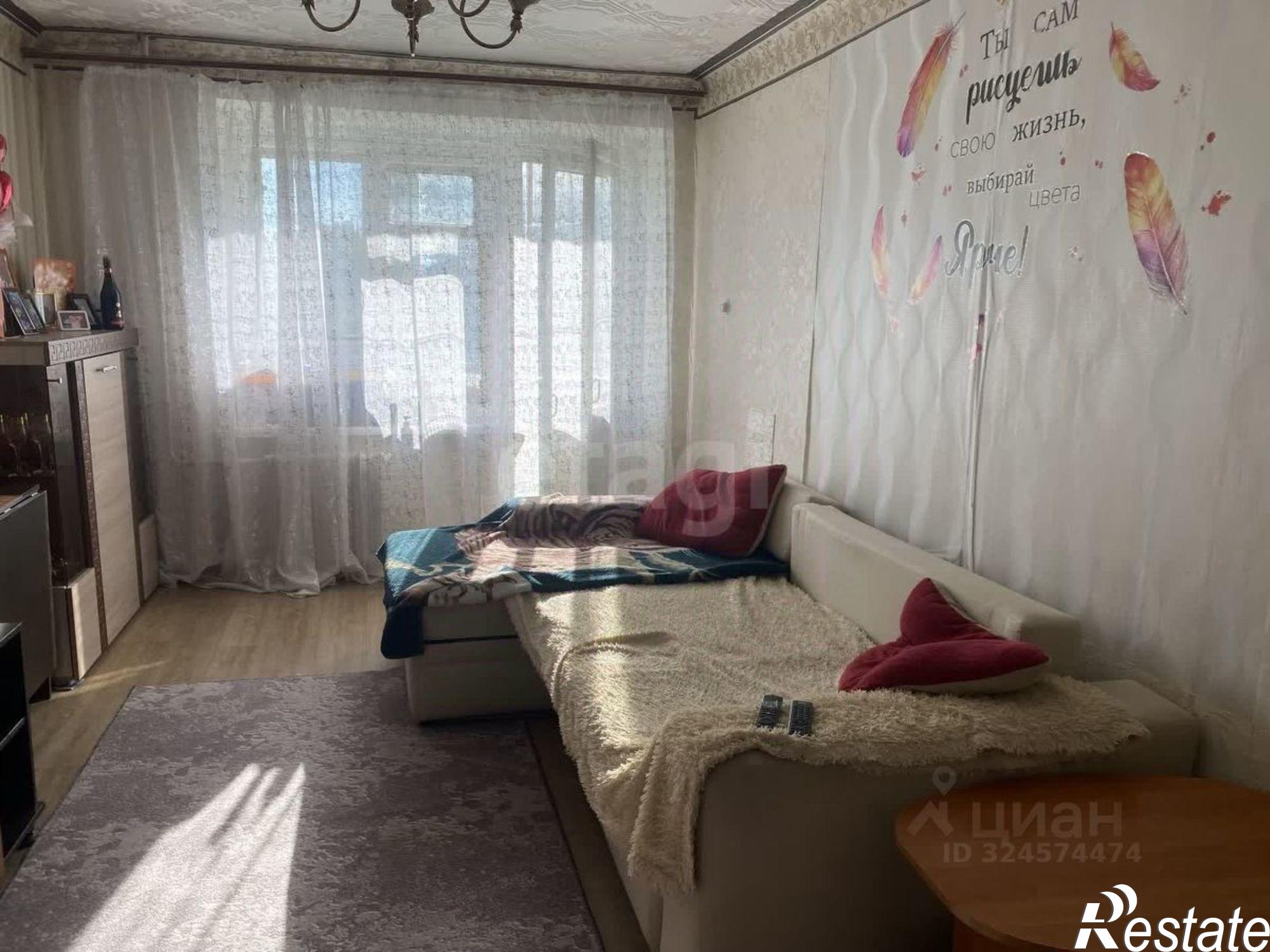 Купить квартиру за 3 749 000 рублей на ул Ленинградская, 59