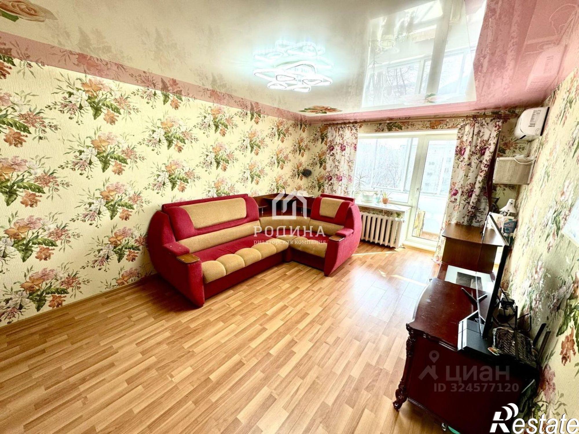 Купить квартиру за 4 450 000 рублей на Интернациональный проспект, 53 к3