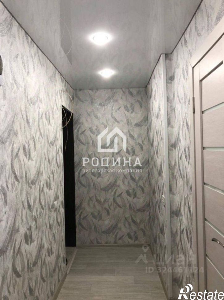 1-комн квартира Вокзальная улица, 45,  д. 45