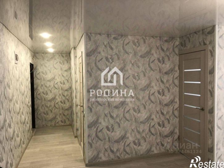 1-комн квартира Вокзальная улица, 45,  д. 45